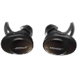 אוזניות Bose SoundSport Free True Wireless