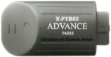 Picture of Advance Acoustic aptX Wireless Receiver  -  X-FTB02 aptX HD