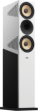תמונה של amphion Krypton3X