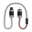 תמונה של CALLISTO Ultra Reference POWER Cable