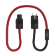 תמונה של JASPER Reference POWER Cable