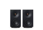 תמונה של cambridge audio L/R S