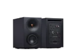 תמונה של cambridge audio L/R S