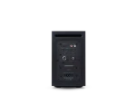 תמונה של cambridge audio L/R S