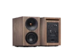 תמונה של cambridge audio L/R S